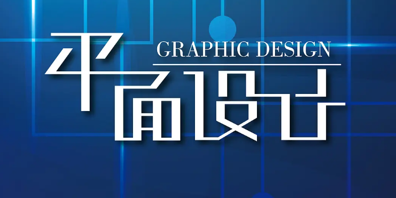 ѧƽ�������ǰ;��