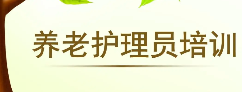 ���ϻ���Ա֤��������