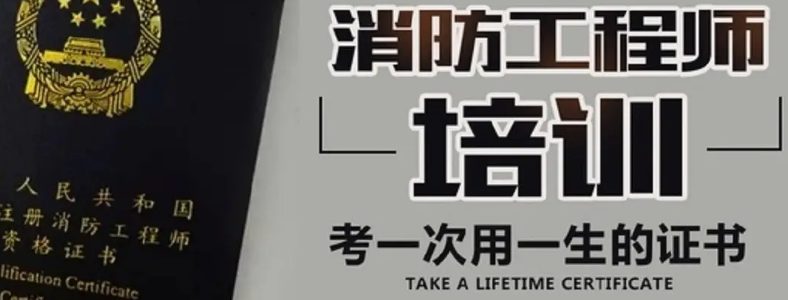 ��������ʦ�����ſ�Ŀ����������