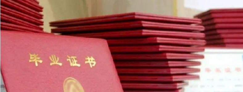 �����Ѳ�ҵ��ʲô����