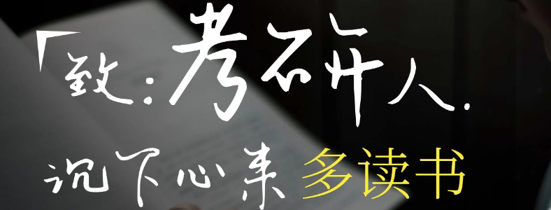 2022����¼ȡ���