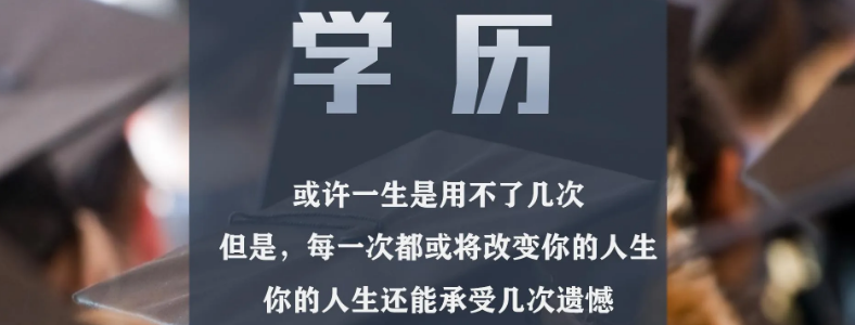 ���˸߿������𣿳��˸߿��ĺô�����Щ��