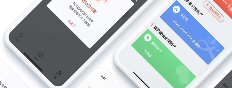 ����UI�����ѵ����������