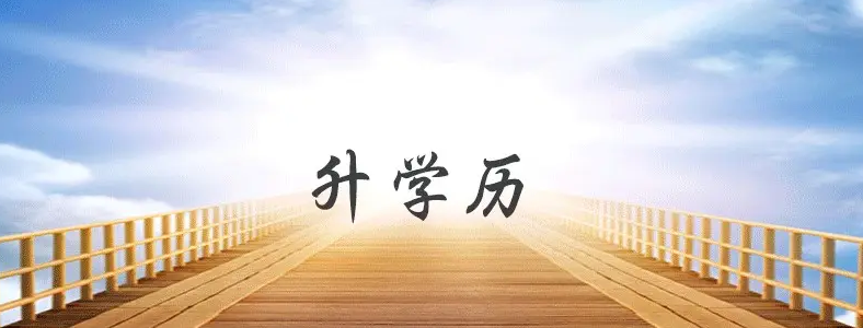 Զ�̽�������ʱ��