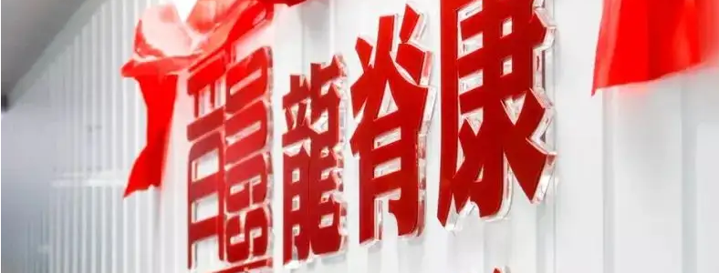 ����������ר��������ô��