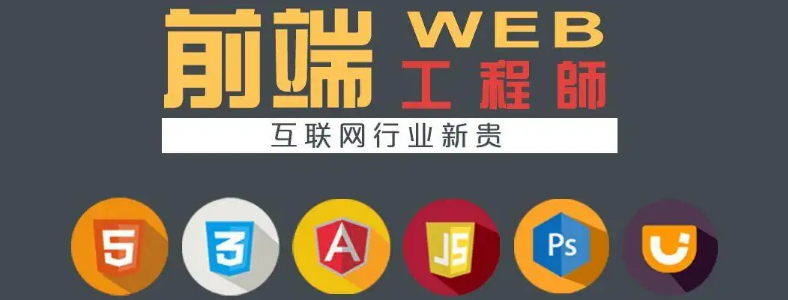 webǰ�˿�����ѵ