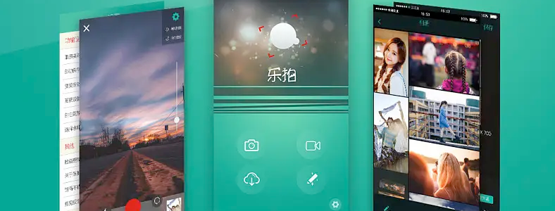 UI�����ôѧ