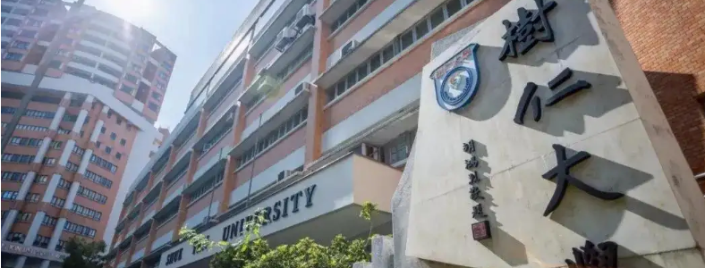 ������ʴ�ѧ��������