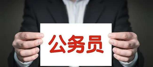 �ڶ��о������Ա�������Ա��