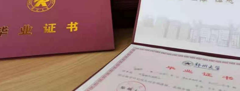 ����ѧ������Զ�̽���������������