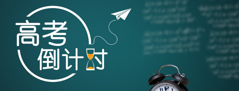 2022�Ϻ����＾�߿�ͳ��������7��7����9��