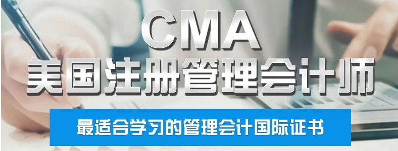 CMA���Է��ô�Ŷ���Ǯ��
