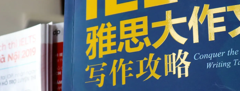 ��˼������д������