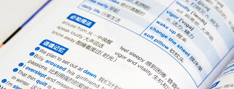 ��ѧӢ���������ٷ���ͨ��