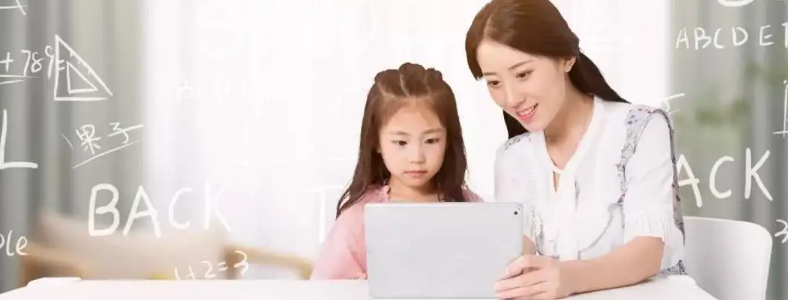 ����ѧ������ô��ͨ