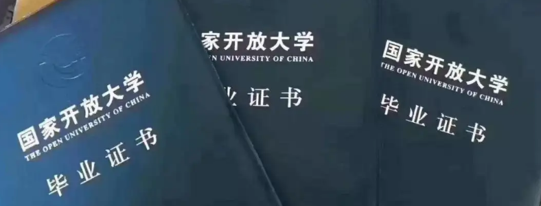 ���˸߿��͹��ҿ��Ŵ�ѧ�����𣬶�����ʲô��һ����