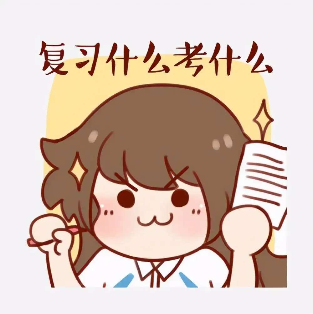 ��ʦ�ʸ���첻ͨ����ô��