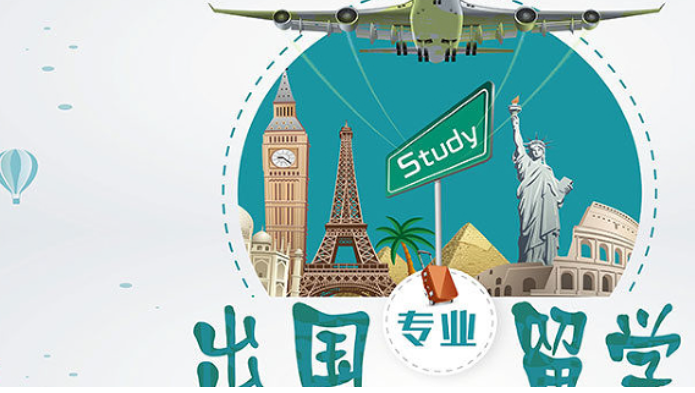 ����˹��ѧһ�����Ǯ