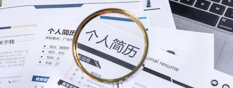 �ɿ�¼ȡ��û�յ�֪ͨ����ô������