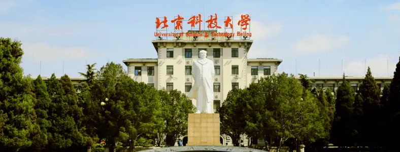 �����Ƽ���ѧ�о���