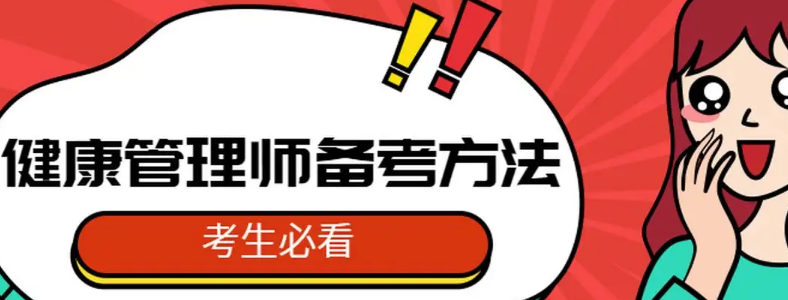 ��������ʦ�����������������½���ô������