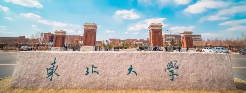 ������ѧ�������רҵ�����ĸ��ã�