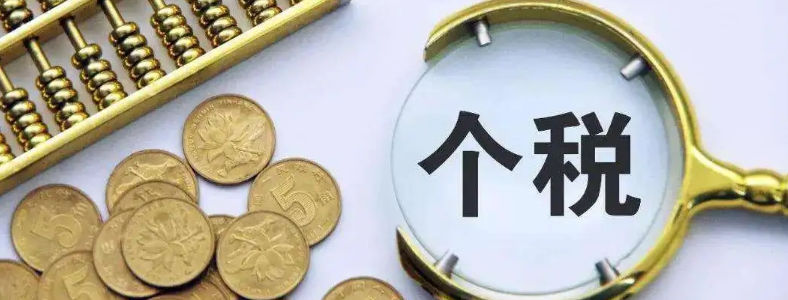 2022��˰��ʦ����������ĸ���