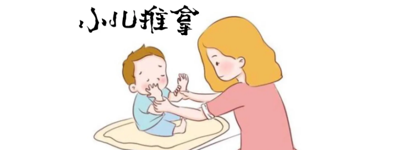 ѧС������ǰ����ô��