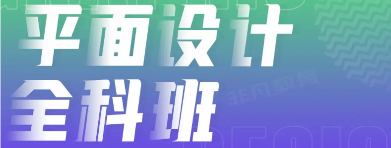 ѧƽ�������ô����