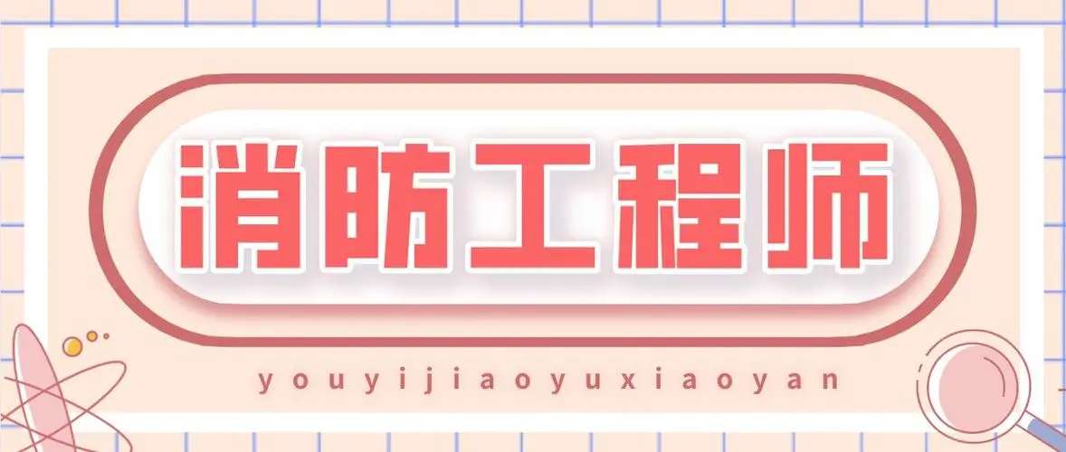 ��������ʦ�Ĺ���������ʲô��