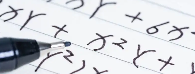 ����רҵ��801ʲô��˼