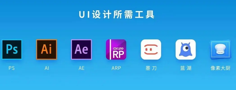 UI�����Ҫѧ������