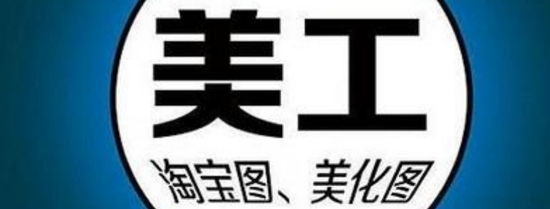 �Ա�������ҳ�����ѵ�ļҺã�