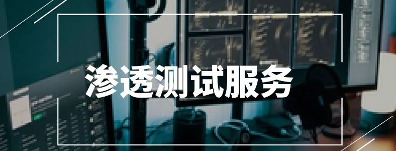 ��͸���Թ���ʦ��ʲô