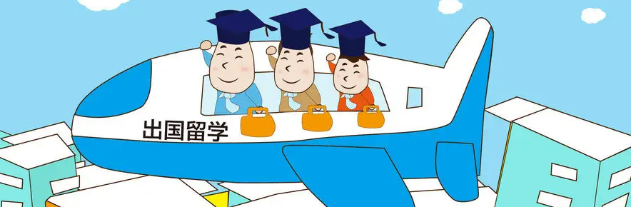 ȥӢ����ѧǩ֤������ⱻ��ǩ�ķ���