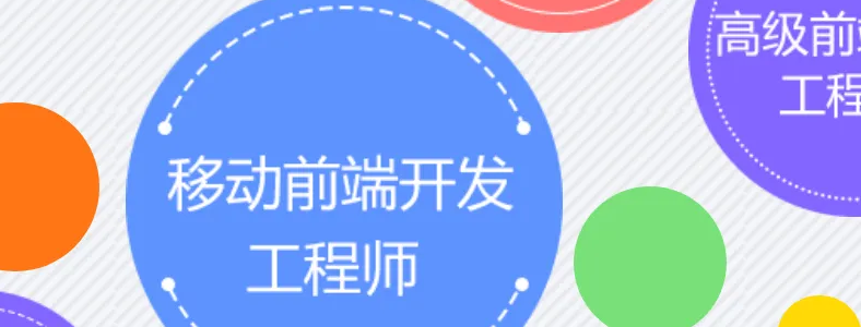 webǰ����ѵ��ҵ������