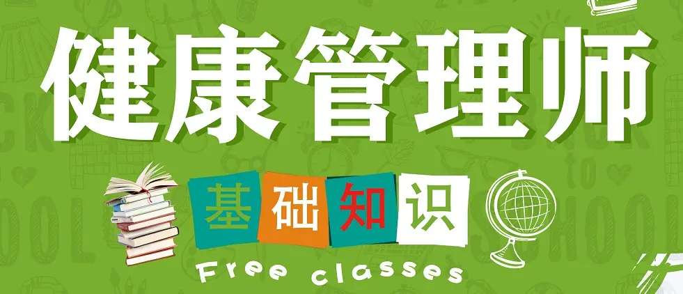 ��������ʦ�Ǹ�ʲô�ģ��ճ�������������Щ��