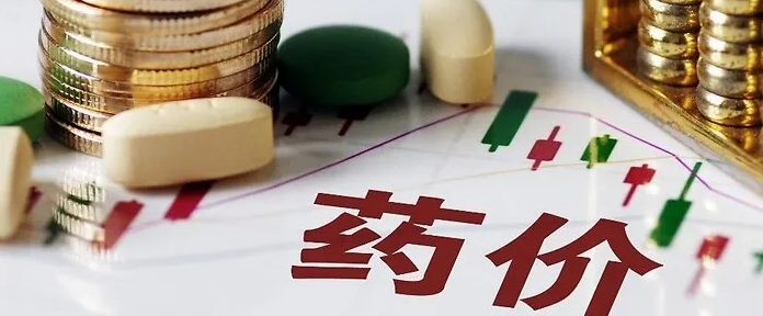 2022��ִҵҩʦ���Ա���ʱ��