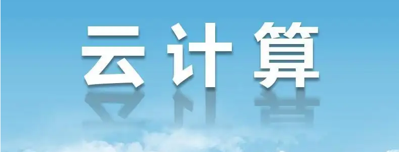 �Ƽ�����ʲô��˼