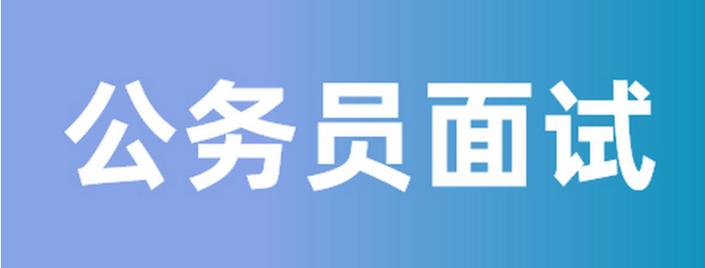 2022���½����Ź���Ա����ʱ�䶨��6��11��