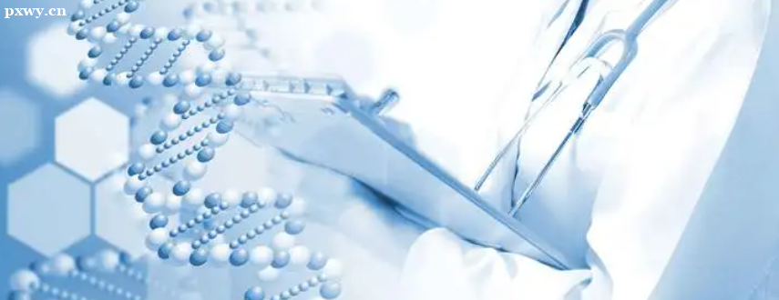 ��������ʦһ���������ϰ� н�ʴ�����ô��