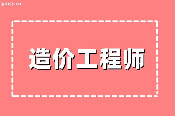 һ����۹���ʦ�Ǹ�ʲô�� ������������Щ