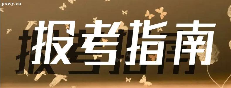 �ɿ�־Ըʲôʱ���