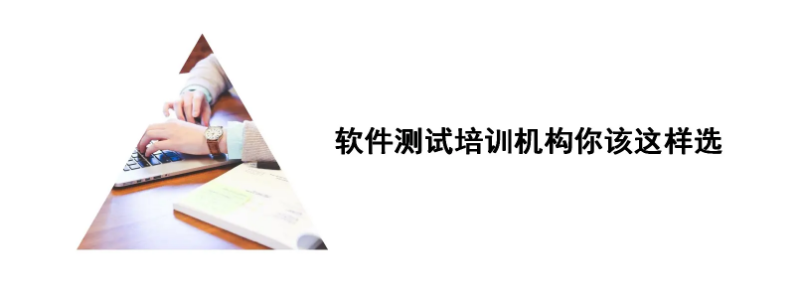 ѧ���������ĸ���ѵ�����ã�