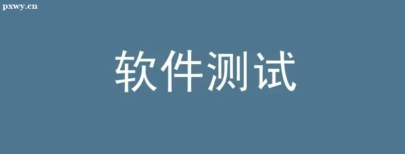 ��ɳ������������ѵѧУ��ôѡ��