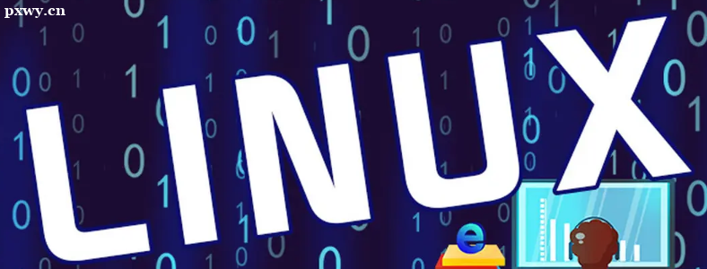 ѧϰLinux��ҵ��չ��������Щ��