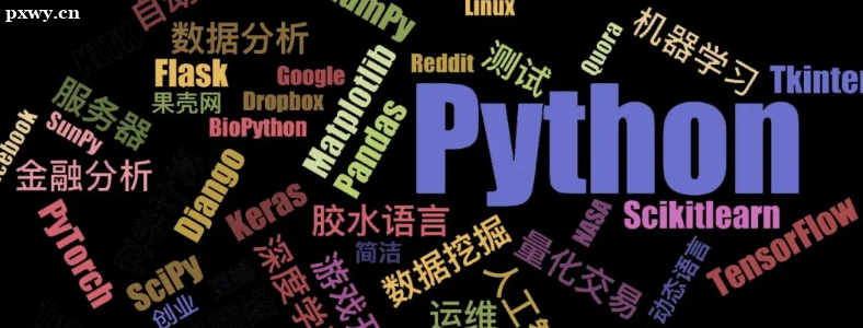 ѧPython�ܴ���ʲô����