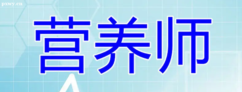 ����������������Ӫ��ʦ������Ӫ��ʦ��������