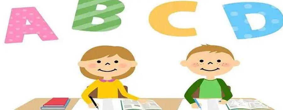 Ӣ���ļ���ʲôѧϰ������Ӣ���ļ��ɼ���ѯʱ����ʲôʱ��?