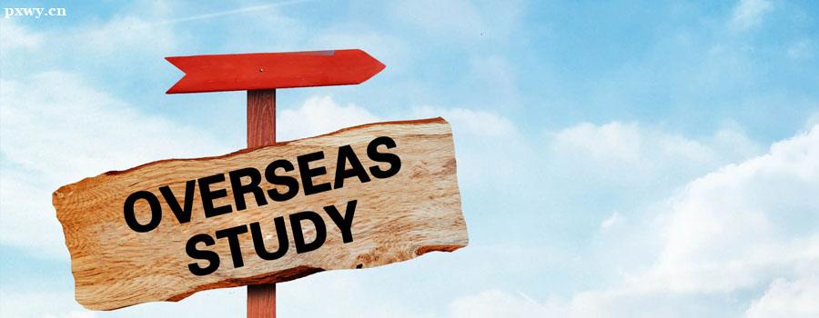 ������ѧ����������?��������תѧ���뼼��